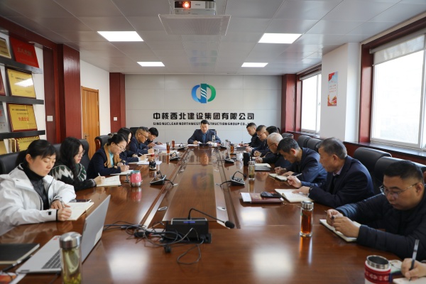 集团公司党委召开2025年第三次党委理论学习中心组学习（扩大）会议